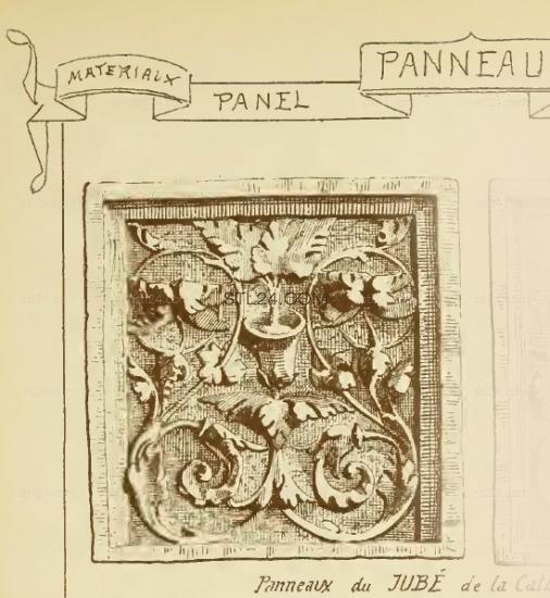CARVED PANEL_0192